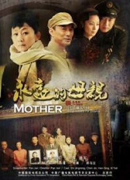 麻豆代理出品导演系列新作-趁哥哥不在家强上性欲极强的丰满嫂子 强制操口爆 高清